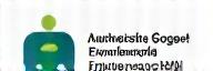 Logo Österreichische Gesellschaft für Ernährungsmedizin
